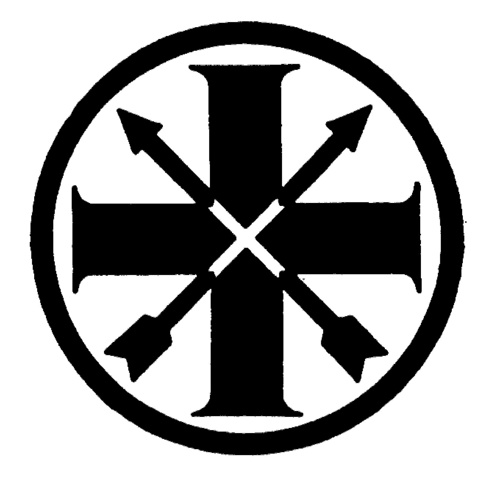 Logo St. Sebastianus Schützenbruderschaft Keyenberg (c) Christkönig Erkelenz 2023 (Bruderschaft Keyenberg-neu)